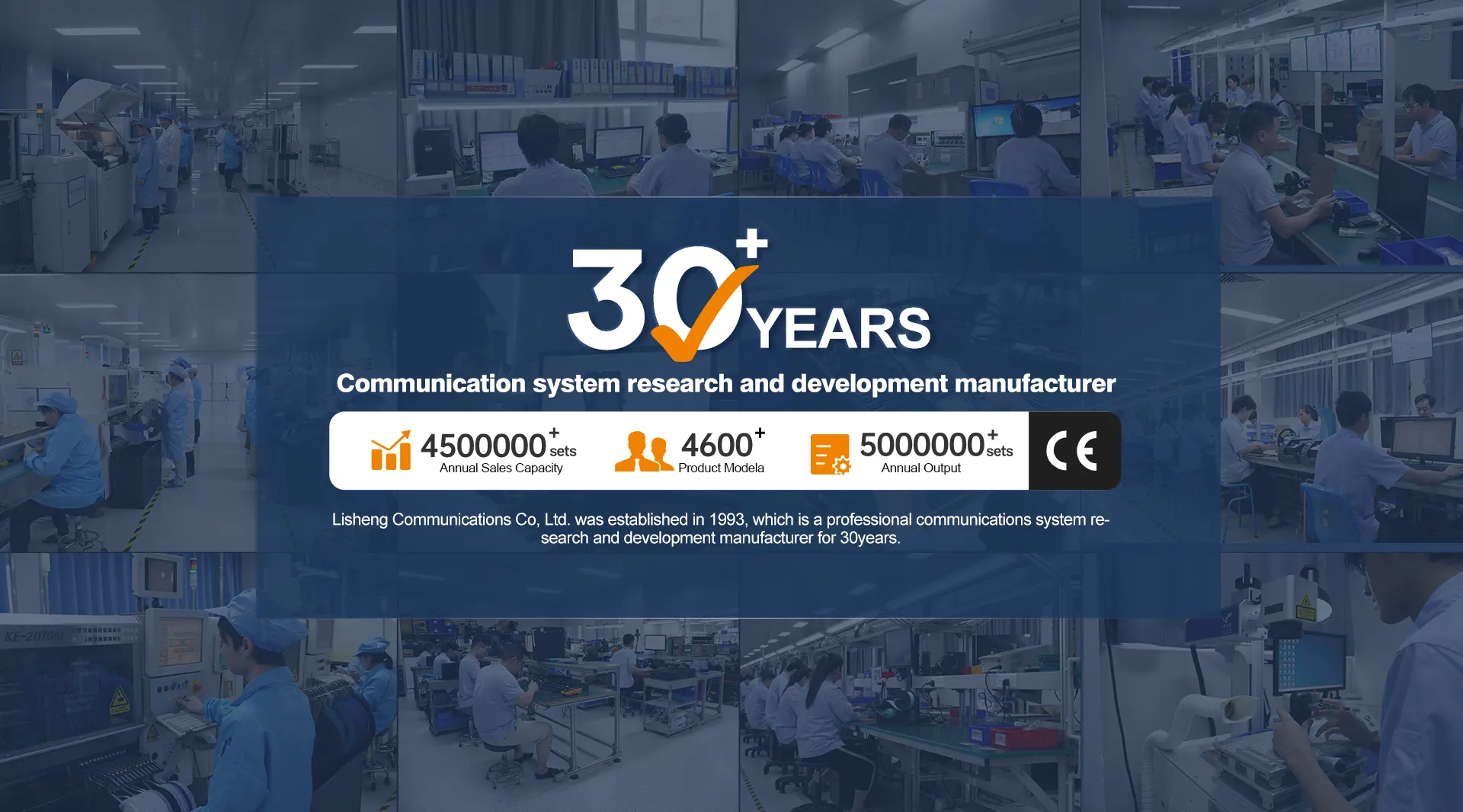 Lisheng Communicatives Co., LTD. Udstyr