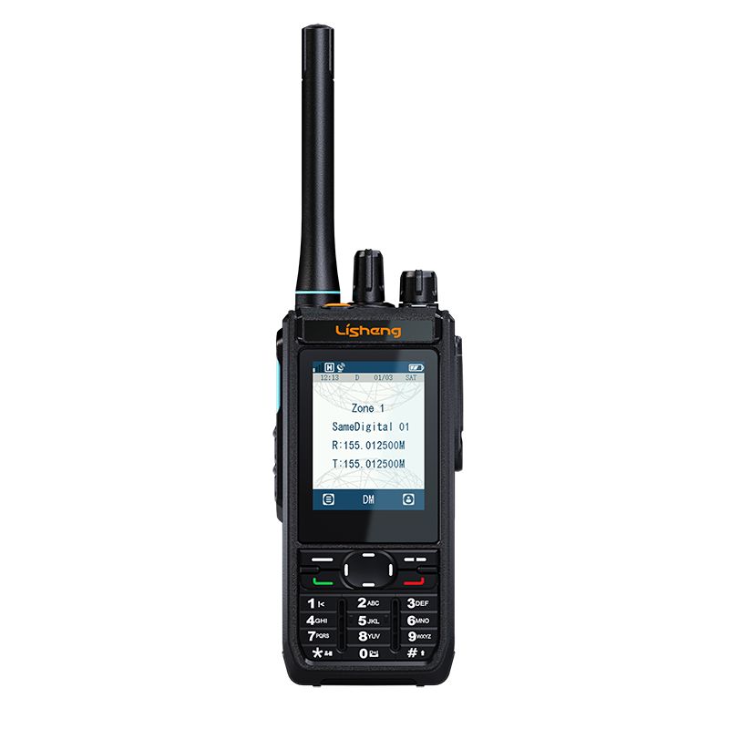 Betydningen af ​​DMR-radiostationer