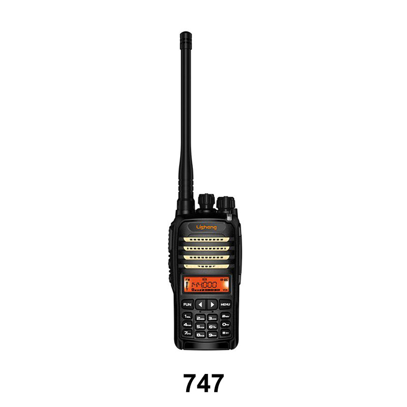 Lisheng selskab har tilføjet et nyt medlem, Yixin eksplosionssikker walkie talkie, Q8088 eksplosionssikker walki talkie serie