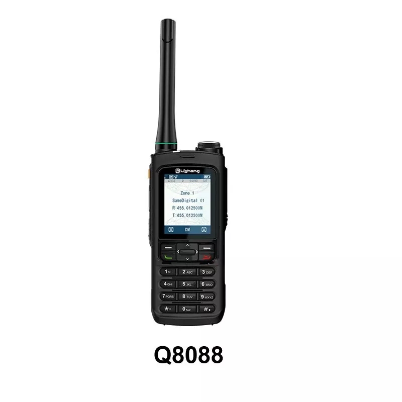 Hvordan man bruger og vedligeholder DMR Radio?