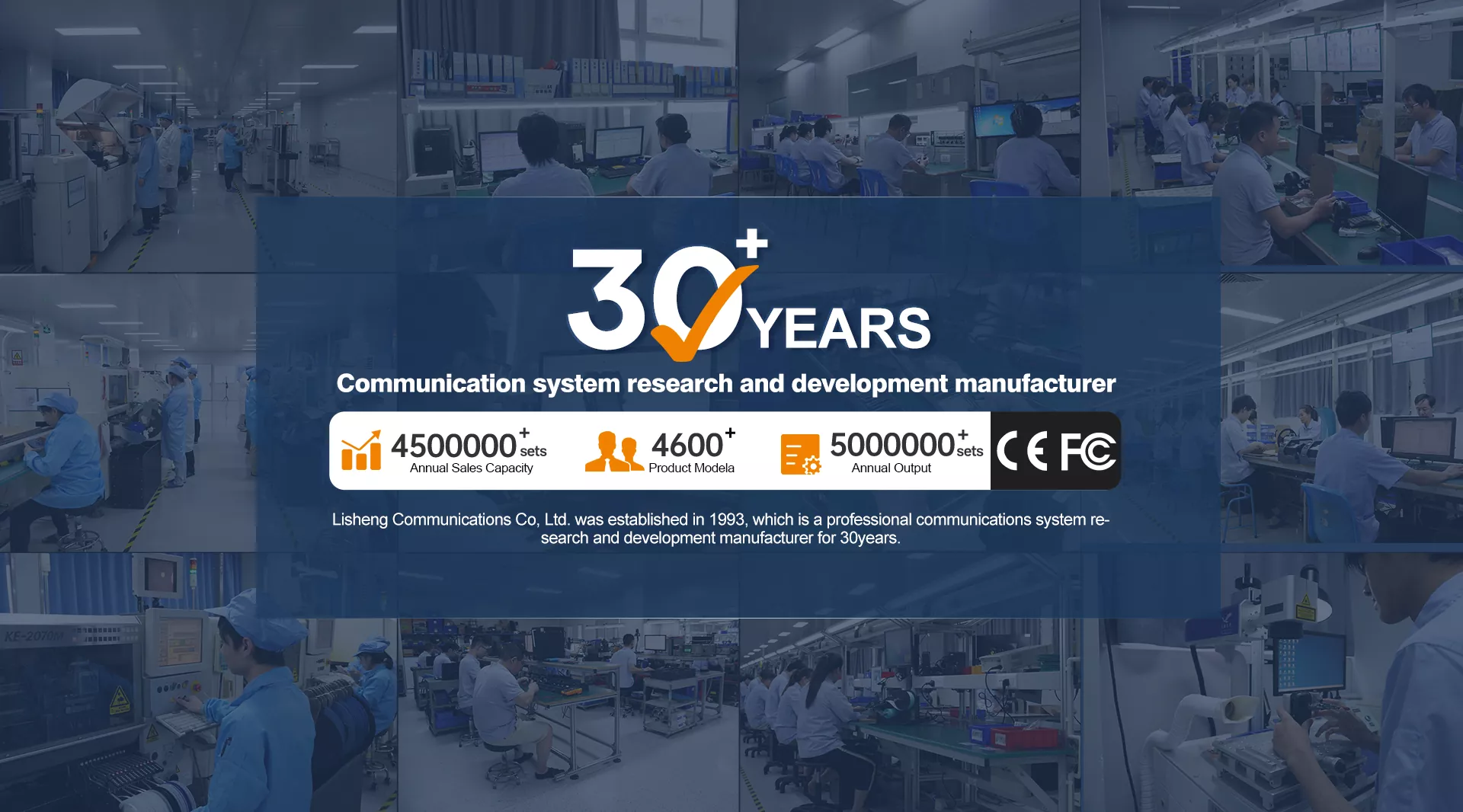 Lisheng Communicatives Co., LTD. Udstyr